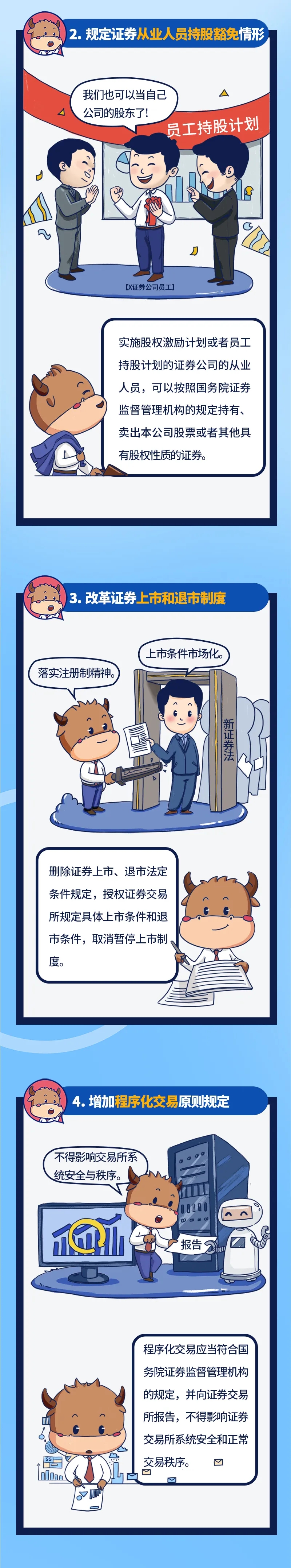 1589526072261376.jpg 2.webp.jpg