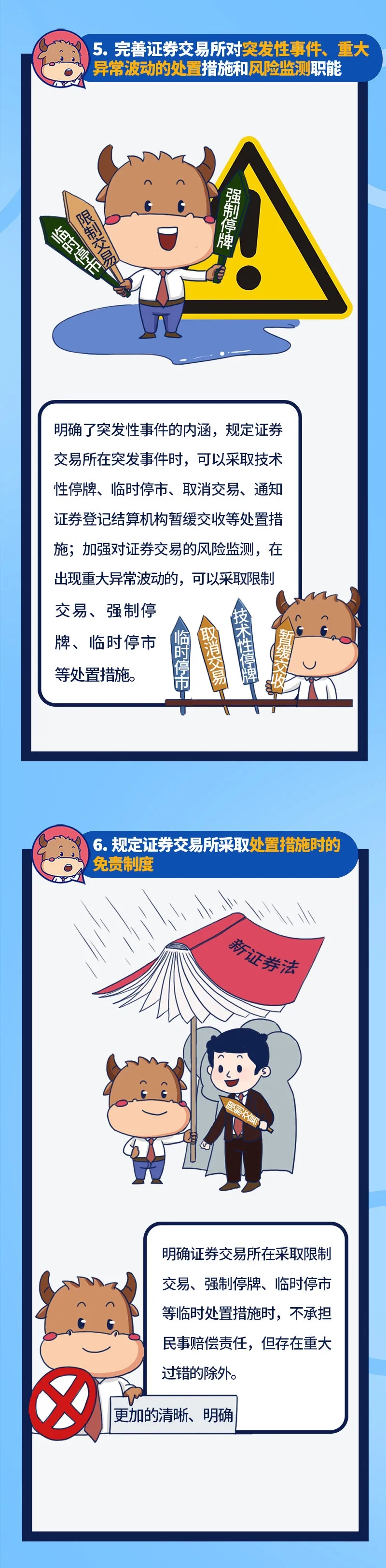 1589526240685025.jpg 3.webp.jpg